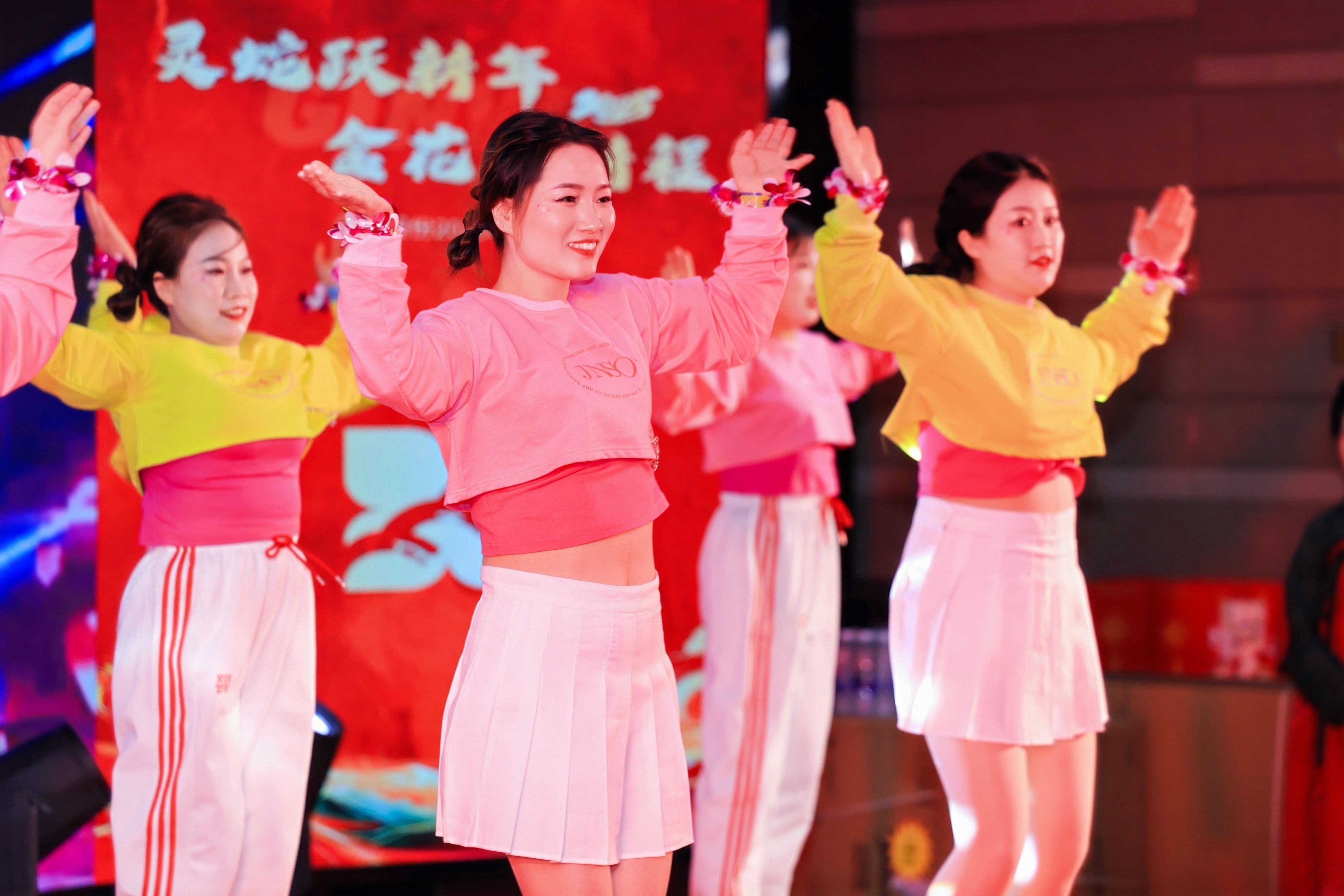 伟德国际1946源于英国2025年年会
